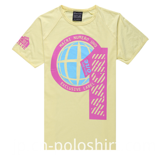 Men's Customized Solid Color O Neck T Shirt